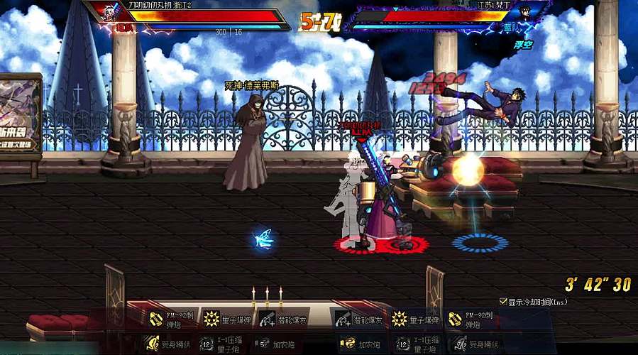 新年好，10点正常点将