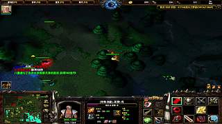 信长肉搏气人主播