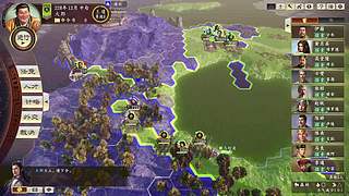 五一居士挑战｜三国志14顶级难度单人开局