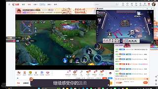 新人主播上线 12143158