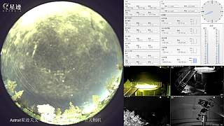 星迹天文台-普洱倚象山观测站