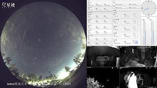 星迹天文台-普洱倚象山观测站