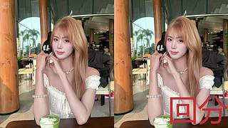 祝大家2026天天开心