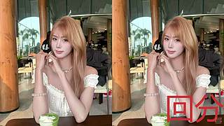 祝大家2026天天开心