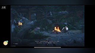 小三的直播间 12182911