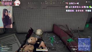 有位/一起过个年吧