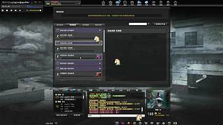 听歌打游戏-爱听多国语言歌曲