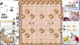 象棋大师顾林海直播的直播间