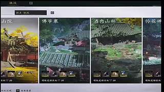 辅助技能，生活职业选择