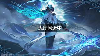 用户609911306988068