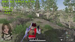 有位~新年好呀~