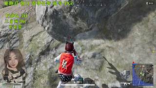 有位~新年好呀~