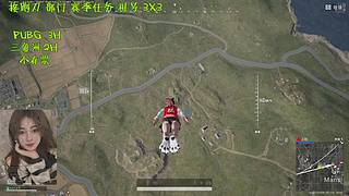 有位~新年好呀~