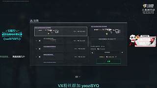 酸脚粥啊酸脚粥!