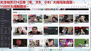 熊掌OB：祝大家新年快乐～