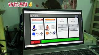 来这里3％就好了