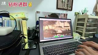 来这里3％就好了