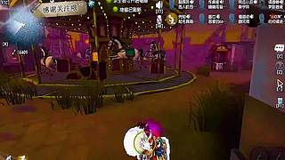 湖景村求生者破译节奏超稳