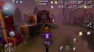 湖景村求生者破译节奏超稳