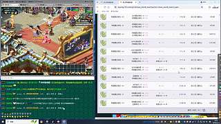 我的性格十分恶劣 但胜在脸实在太乖