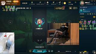 欢迎来到德莱联盟！臭宝~