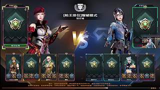 新年好，大佬们！20点上电视！