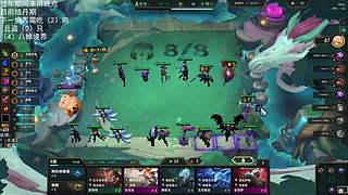 新年好 来修仙了