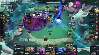 新年好 来修仙了