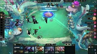 新年好 来修仙了