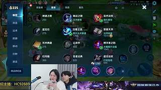 勤奋的男人 输一把发3000点券