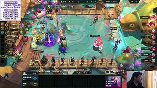 新年好运！播到5点去吃饭