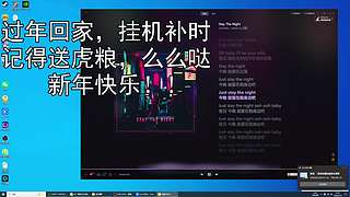 安徒恩来11个混子！