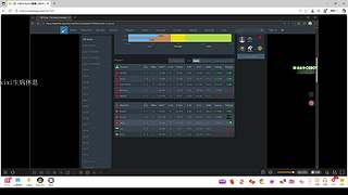 【直播】蓝A-红A