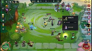 新年快乐02/18 12267568