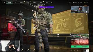 除夕快乐王者上号