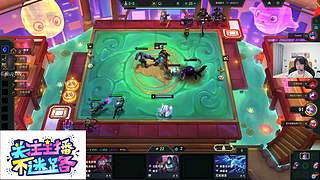 新的一年当棋王 新年发大财行大运