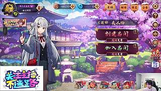 新的一年当棋王 新年发大财行大运