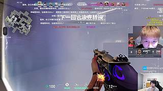 新的一年当棋王 新年发大财行大运