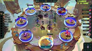 新年下盘棋，来年一定行！新年快乐！