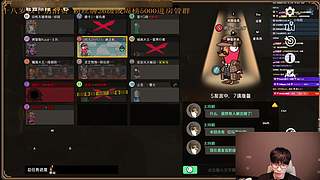 鹅鸭杀手游 12268668