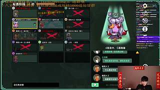 鹅鸭杀手游 12268668