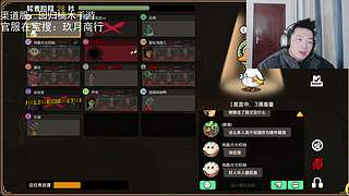 神姜维，启动！