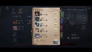 用户3454940395的直播间