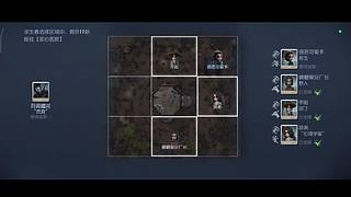 用户3454940395的直播间