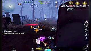 监管者约瑟夫拍照控场