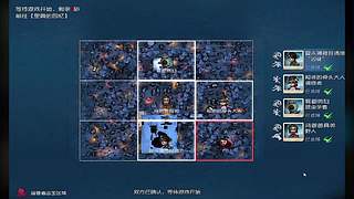 监管者约瑟夫拍照控场