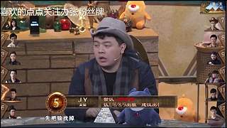 狼人杀精彩对决！