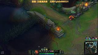 猴王一心..............