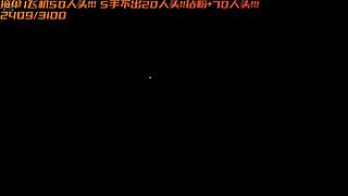 【小奶团】祝大家新年快乐！