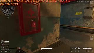 【小奶团】祝大家新年快乐！